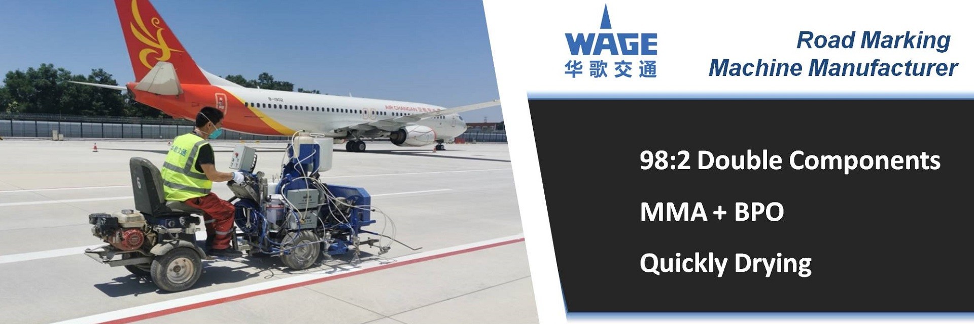 품질 도로 표시선 마킹 머신 공장