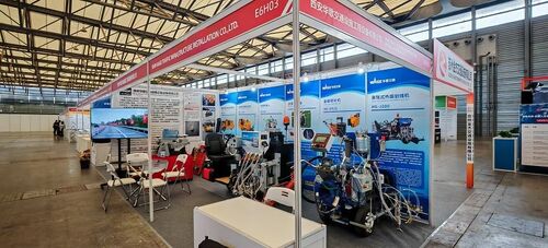 Latest company news about 2025년 임금 참여 중국 간 무역