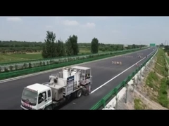 차량 탑재 도로 표시