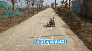 프리마킹 로봇 AT200